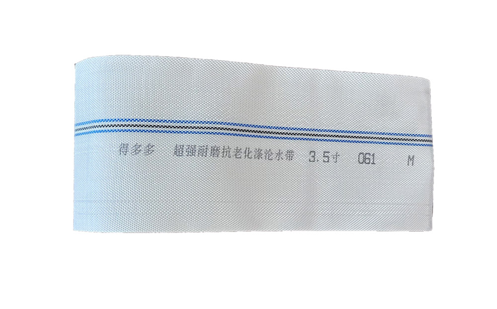 阜阳涤纶编织水带使用场景